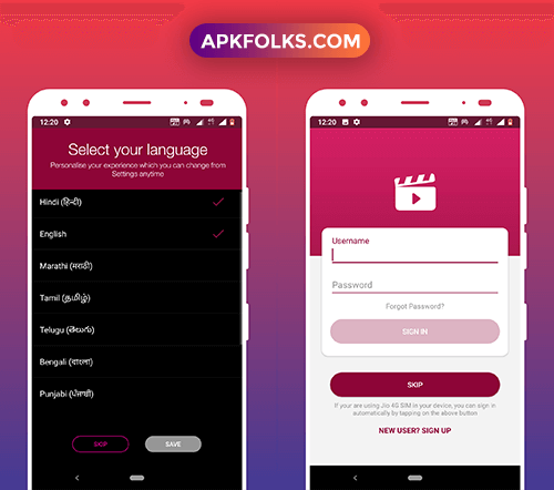 login-to-use-jio-cinema-mod-on-other-operators